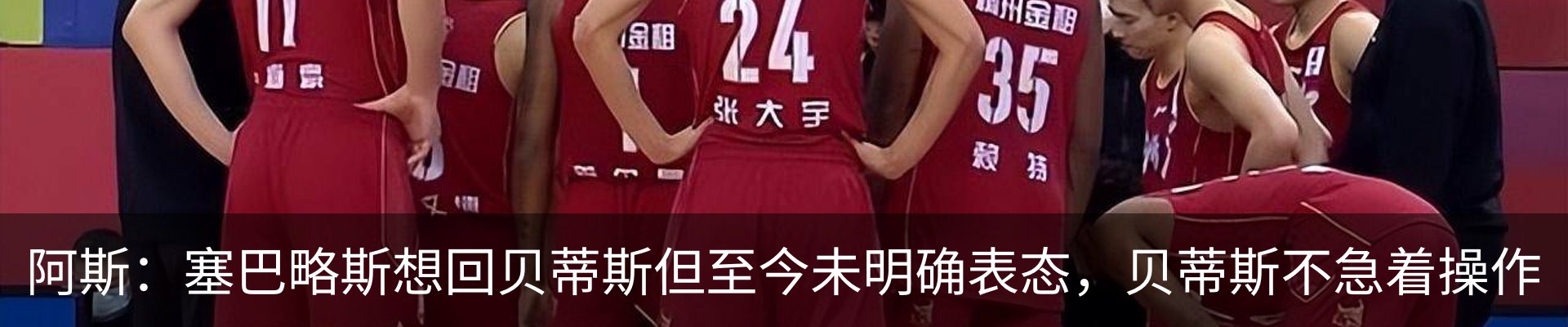 资讯动态